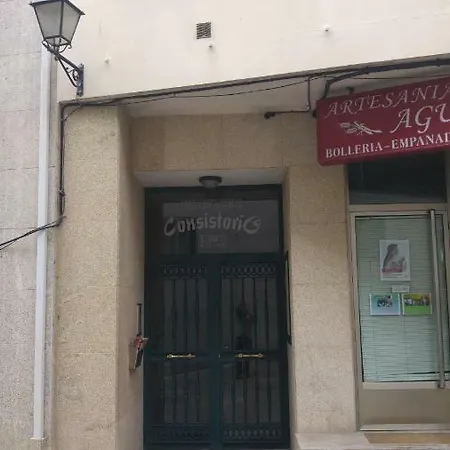 Apartamento شقة سانكسينكسو